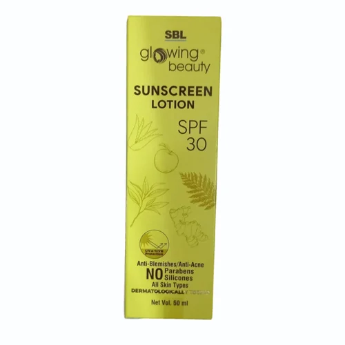 glowing beauty SUNSCREEN LOTION